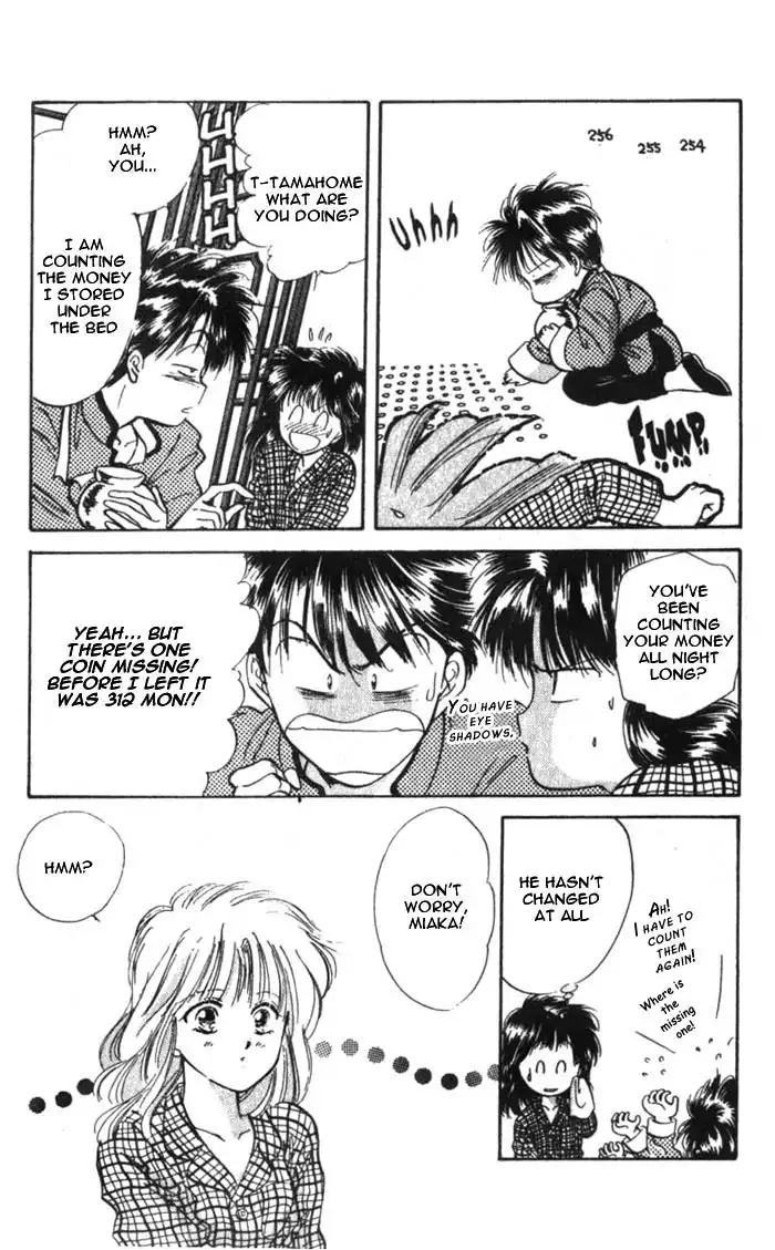 Fushigi Yuugi Chapter 34 6